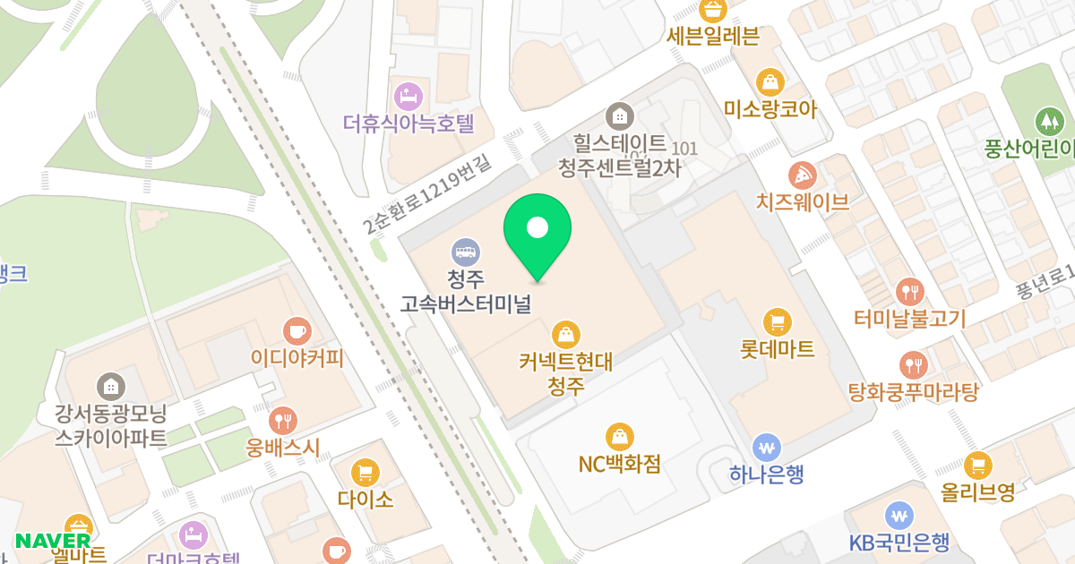 청주센트럴시티(터미널복합) 위치 지도 - 충청북도 청주시 흥덕구 2순환로 1225