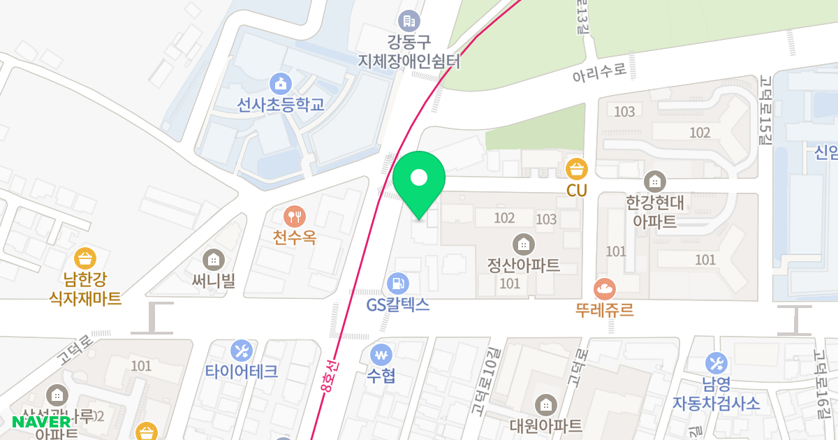 한강시티라이프 위치 지도 - 서울특별시 강동구 올림픽로 834
