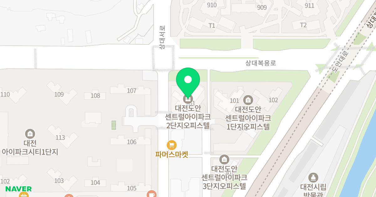 대전도안센트럴아이파크 위치 지도 - 대전광역시 유성구 상대복용로29번길 9-5