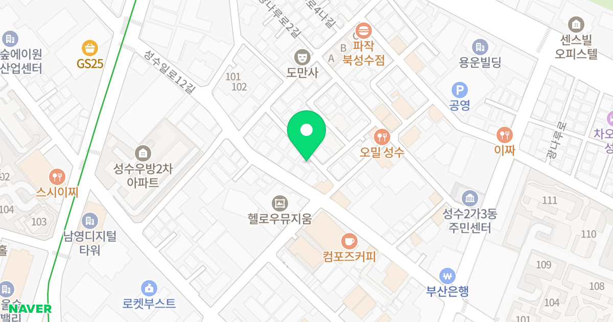 (299-158) 위치 지도 - 서울특별시 성동구 광나루로4다길 12