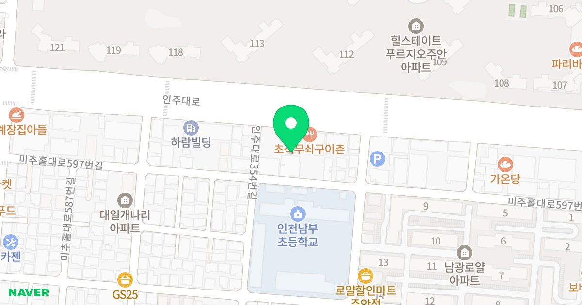 NK리움힐 타워 위치 지도 - 인천광역시 미추홀구 미추홀대로597번길 58