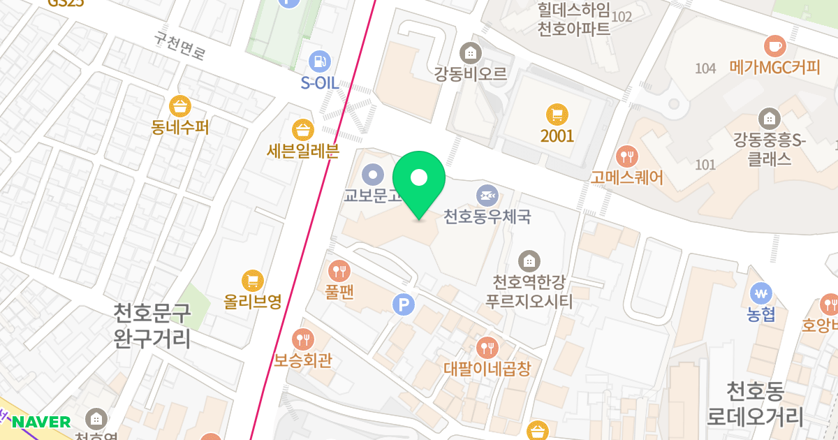 대우 한강 베네시티 위치 지도 - 서울특별시 강동구 올림픽로 664