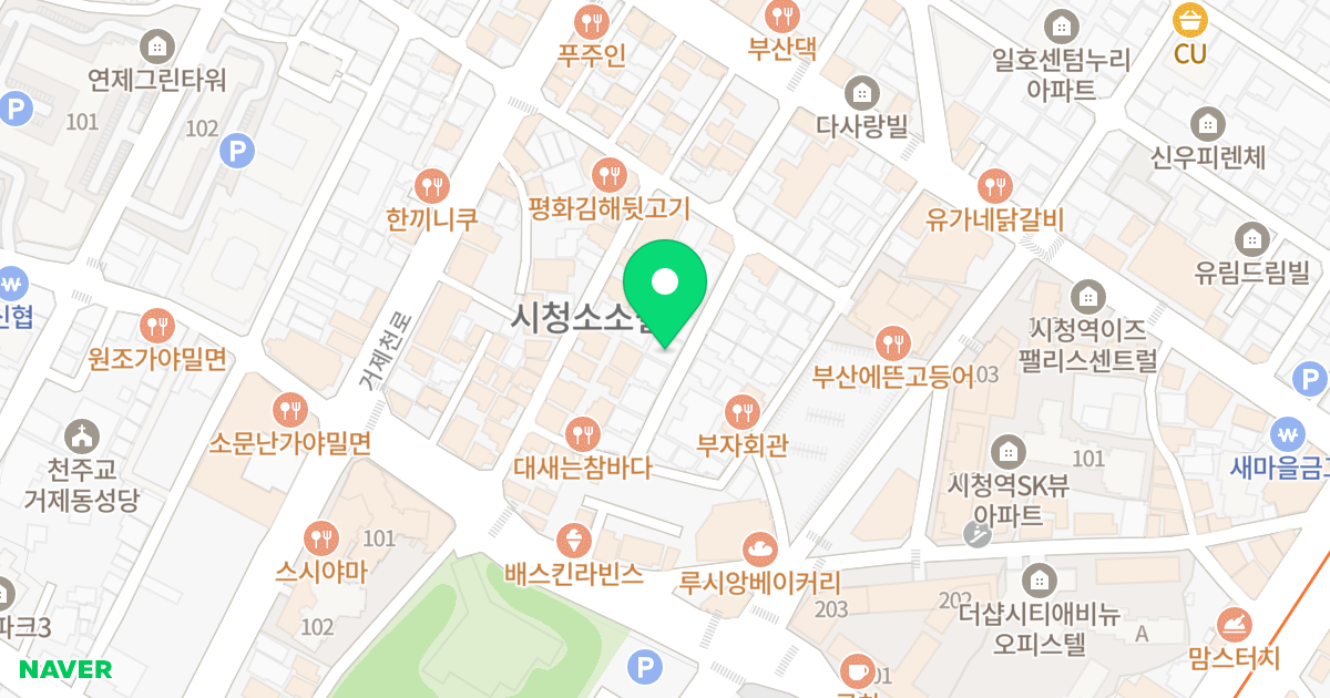코너스톤원룸 위치 지도 - 부산광역시 연제구 신촌로23번길 40-11
