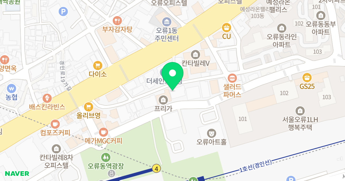 칸타빌레 6차 위치 지도 - 서울특별시 구로구 경인로22길 32