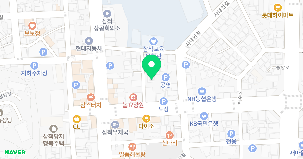 건풍타운 위치 지도 - 강원특별자치도 삼척시 척주로 9-24