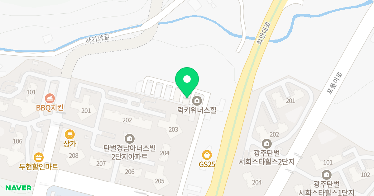 럭키위너스힐 위치 지도 - 경기도 광주시 회안대로 637-22