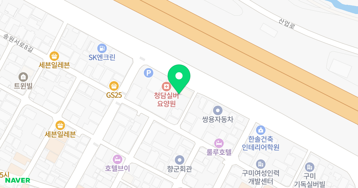 원평동 신화 오페라시티 위치 지도 - 경상북도 구미시 산업로 254