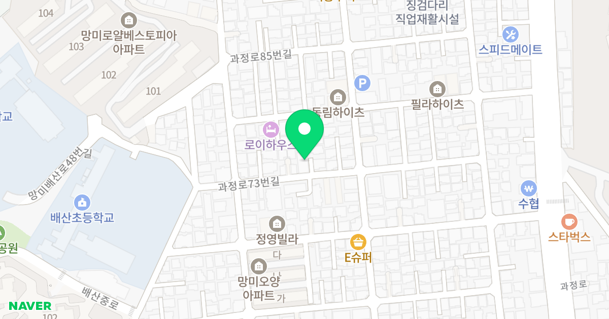 제이하우스 위치 지도 - 부산광역시 수영구 과정로73번길 36