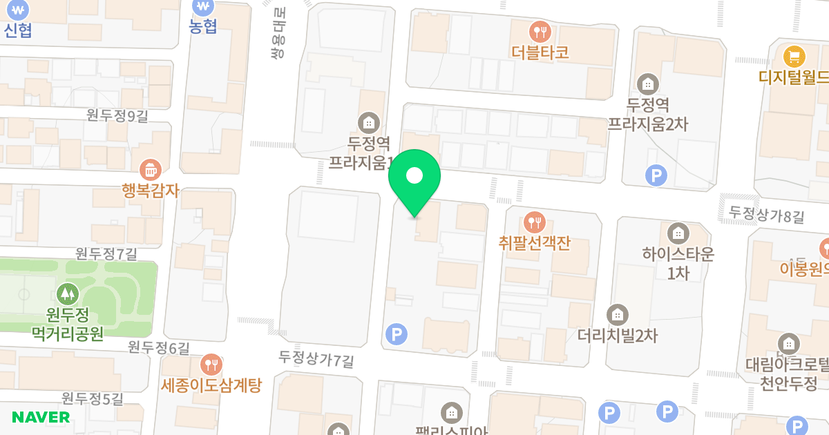새로미프라자 위치 지도 - 충청남도 천안시 서북구 두정상가8길 12