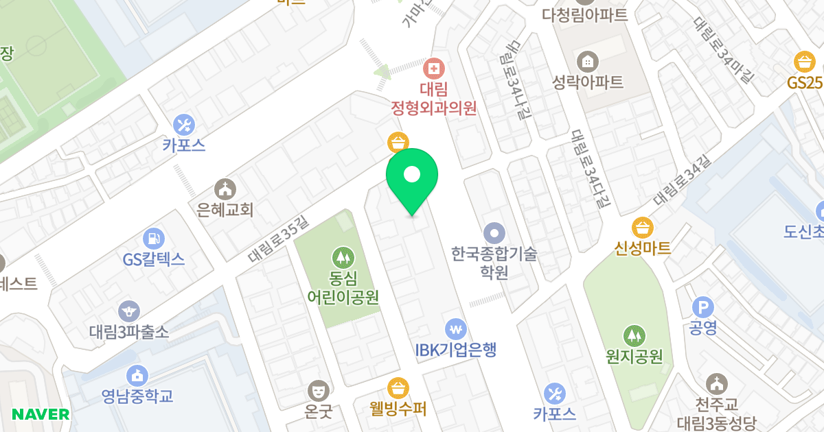 SW740 위치 지도 - 서울특별시 영등포구 대림로 203