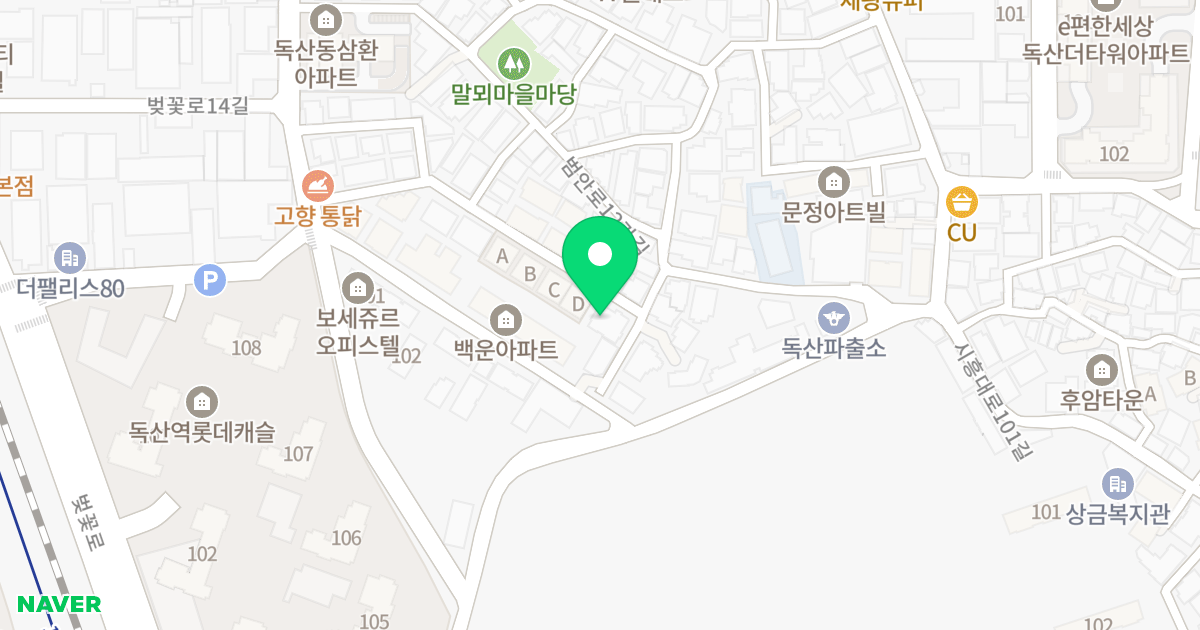 서전하우스 위치 지도 - 서울특별시 금천구 범안로12길 29-34