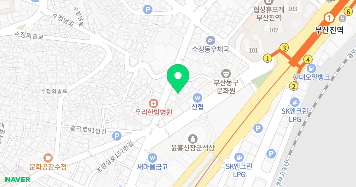 센텀동원아파트 위치 지도 - 부산광역시 동구 고관로 86