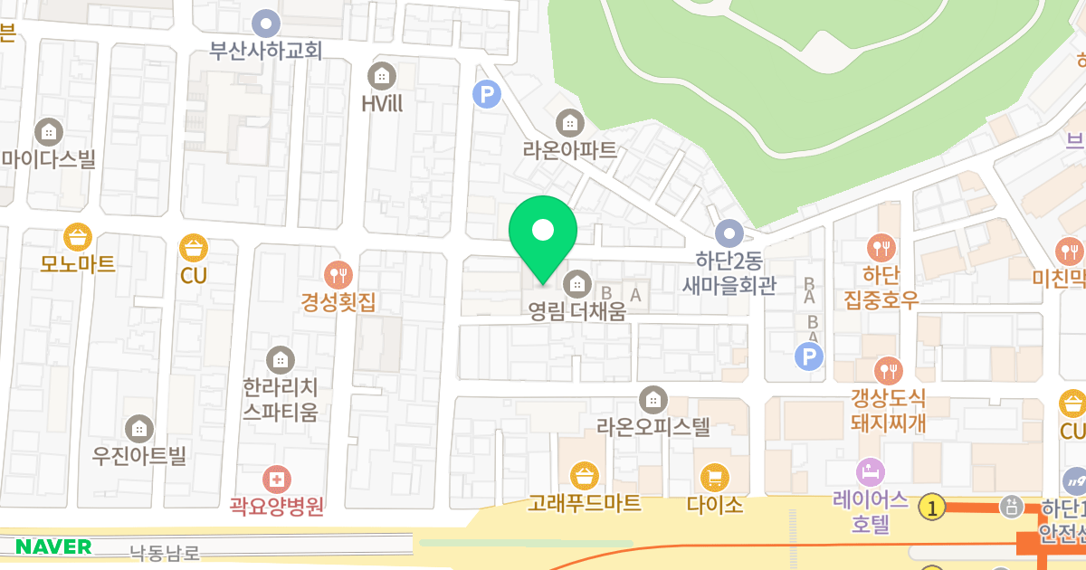 지오빌 위치 지도 - 부산광역시 사하구 하신번영로300번길 62