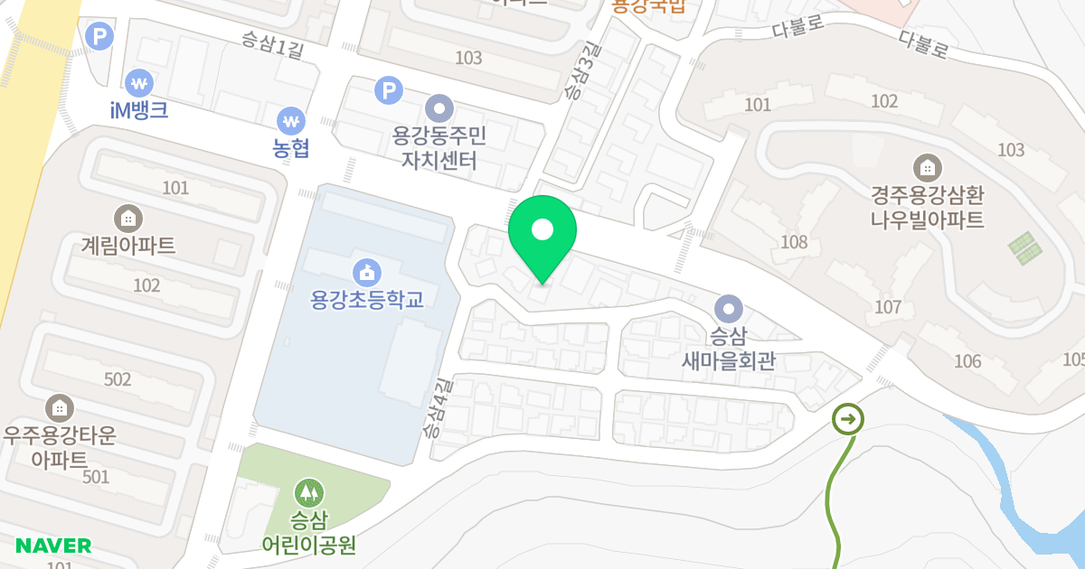 주건축물제1동(266-4) 위치 지도 - 경상북도 경주시 승삼4길 5-5