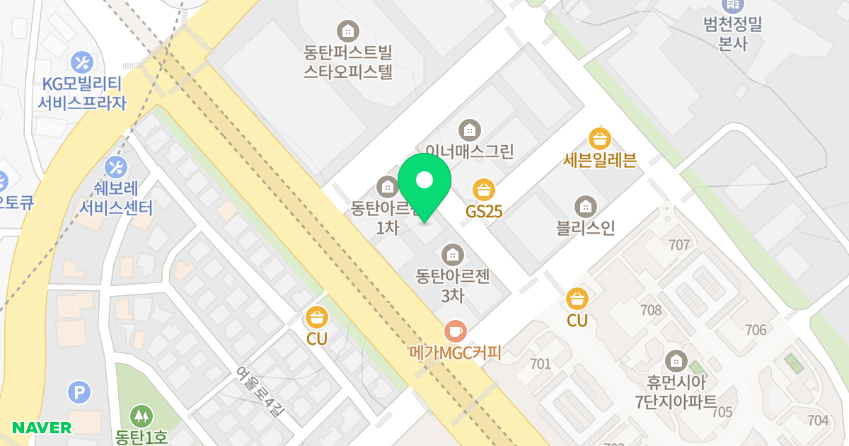 동탄아르젠2차 위치 지도 - 경기도 화성시 동탄원천로 354-14
