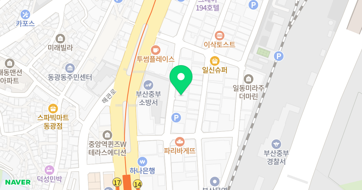 북항이음오션뷰 위치 지도 - 부산광역시 중구 충장대로5번길 20