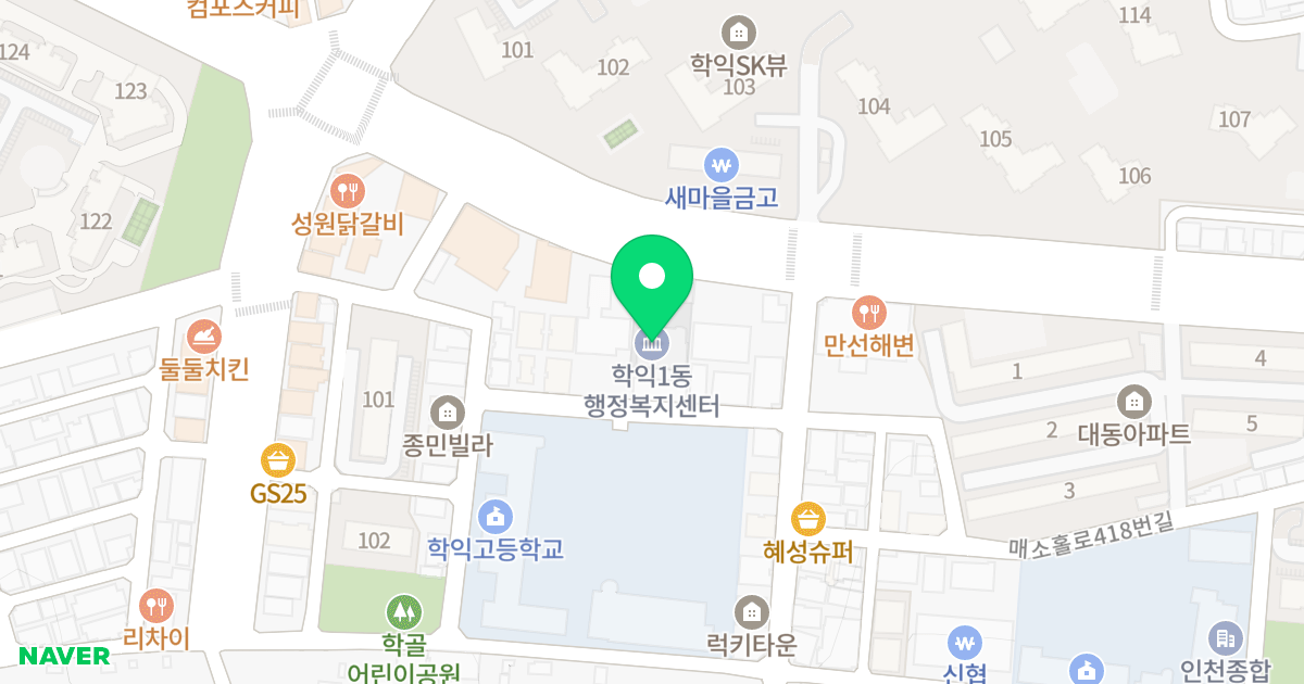 시티오씨엘4단지 위치 지도 - 인천광역시 미추홀구