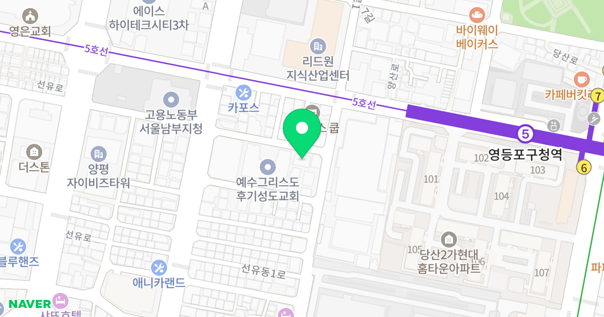 우성하임 위치 지도 - 서울특별시 영등포구 선유동1로 24-18