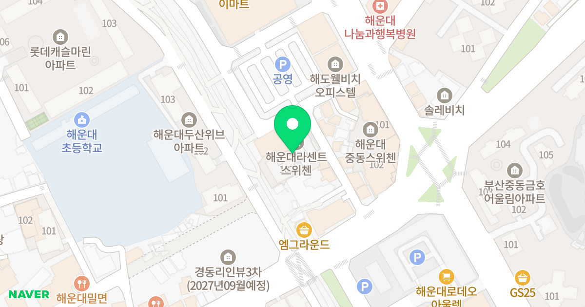 해운대 라센트 스위첸 위치 지도 - 부산광역시 해운대구 해운대해변로357번길 9