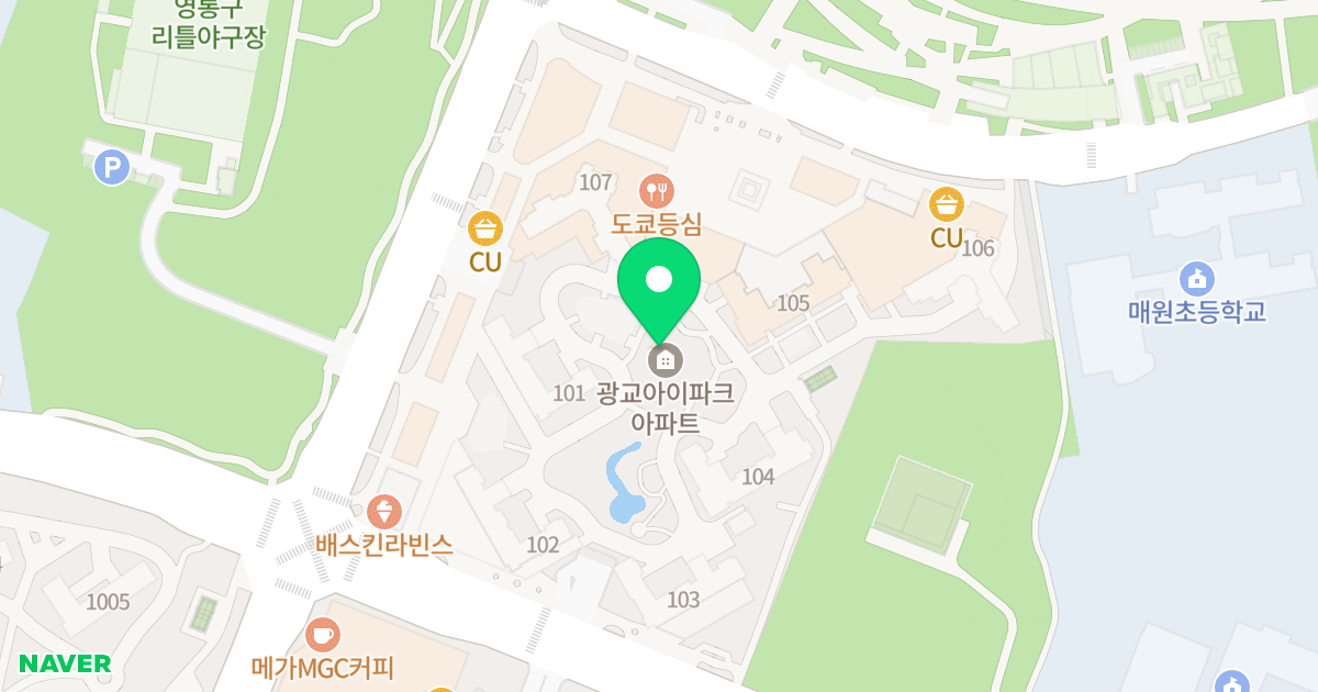광교아이파크 위치 지도 - 경기도 수원시 영통구 광교호수공원로 80