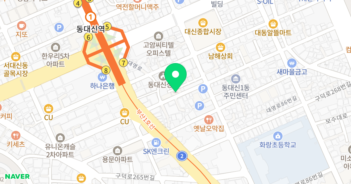 스마트빌 제비동 위치 지도 - 부산광역시 서구 구덕로280번길 11