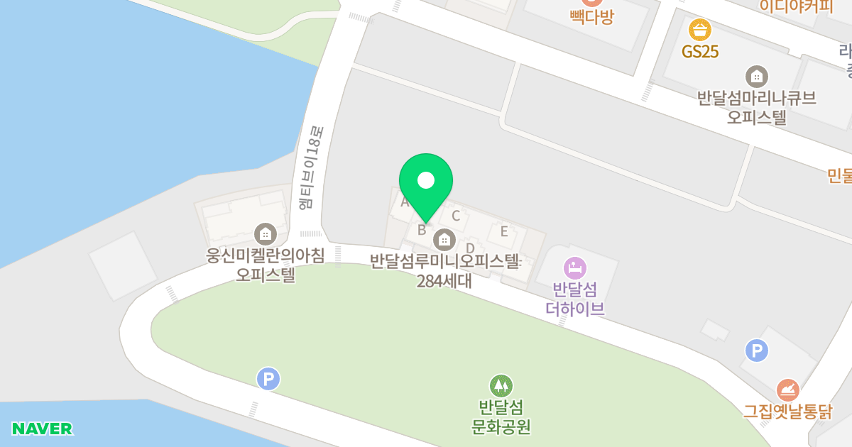 반달섬 루미니 by 롯데캐슬 위치 지도 - 경기도 안산시 단원구 반달섬1로 108