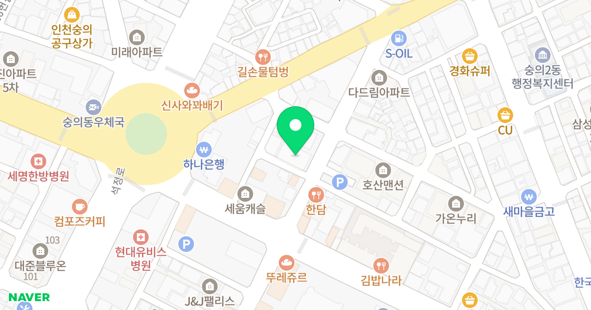 에코플러스Ⅱ 위치 지도 - 인천광역시 미추홀구 독배로492번길 13