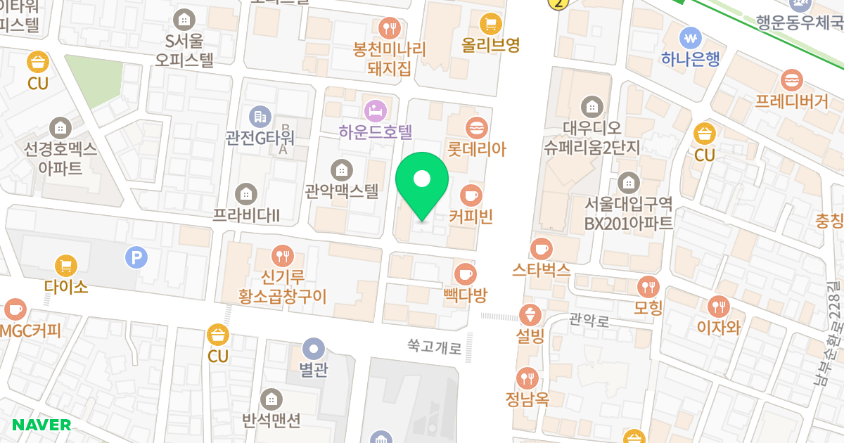 노르웨이의숲 위치 지도 - 서울특별시 관악구 관악로13길 8