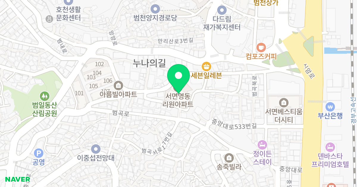 범일동 서면 영동리원 위치 지도 - 부산광역시 동구