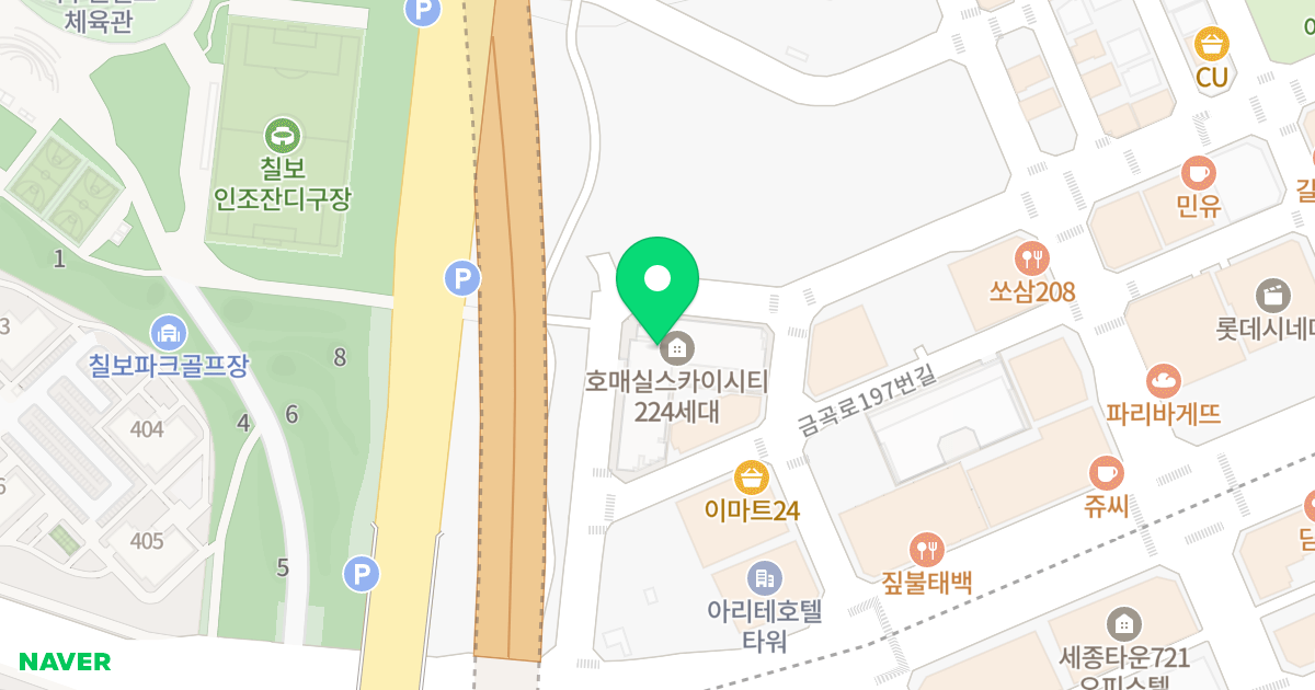 스카이시티 위치 지도 - 경기도 수원시 권선구 금곡로197번길 23