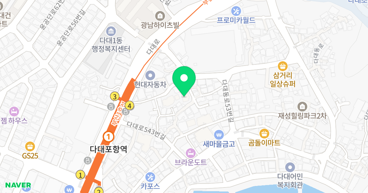 한영리더스 위치 지도 - 부산광역시 사하구 다대로539번길 26