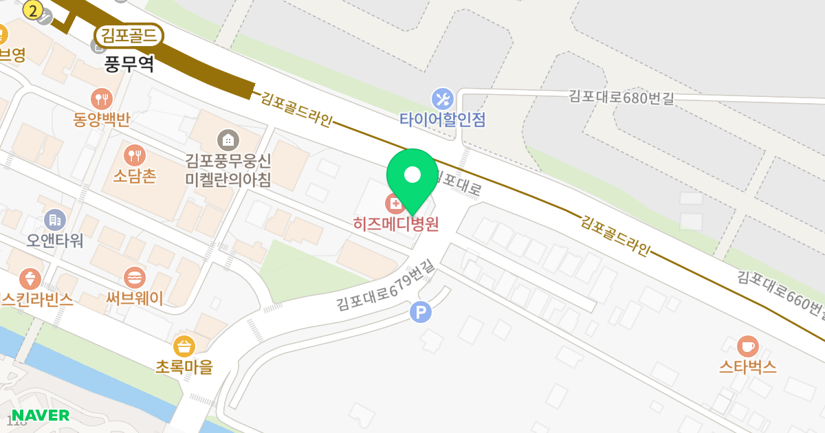 로사이 브릴리언스 84 위치 지도 - 경기도 김포시 김포대로679번길 10