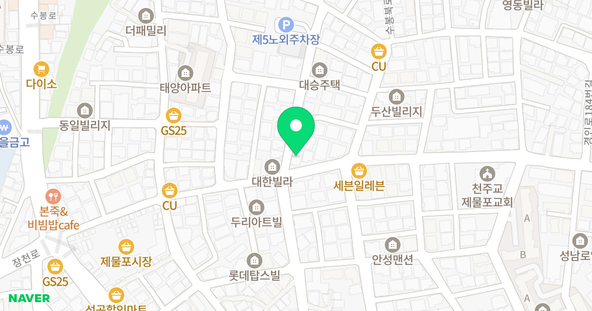 휴드림 위치 지도 - 인천광역시 미추홀구 경인로156번길 51