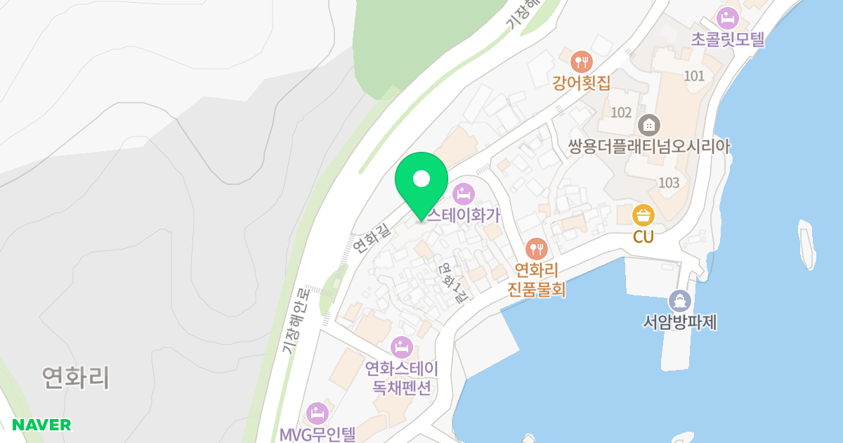 디오션오시리아 위치 지도 - 부산광역시 기장군 기장읍 연화길 8