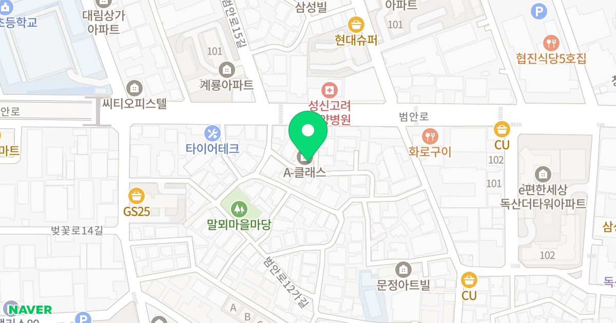 A-클래스 위치 지도 - 서울특별시 금천구 범안로14길 5-5