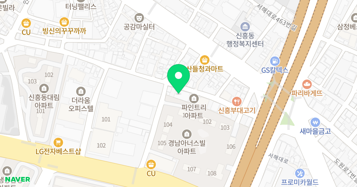 신흥동2가 31-3 오피스텔 위치 지도 - 인천광역시 중구 서해대로449번길 27