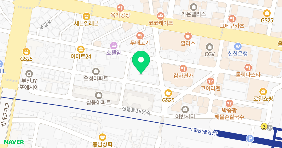 해리슨 위치 지도 - 경기도 부천시 원미구  51