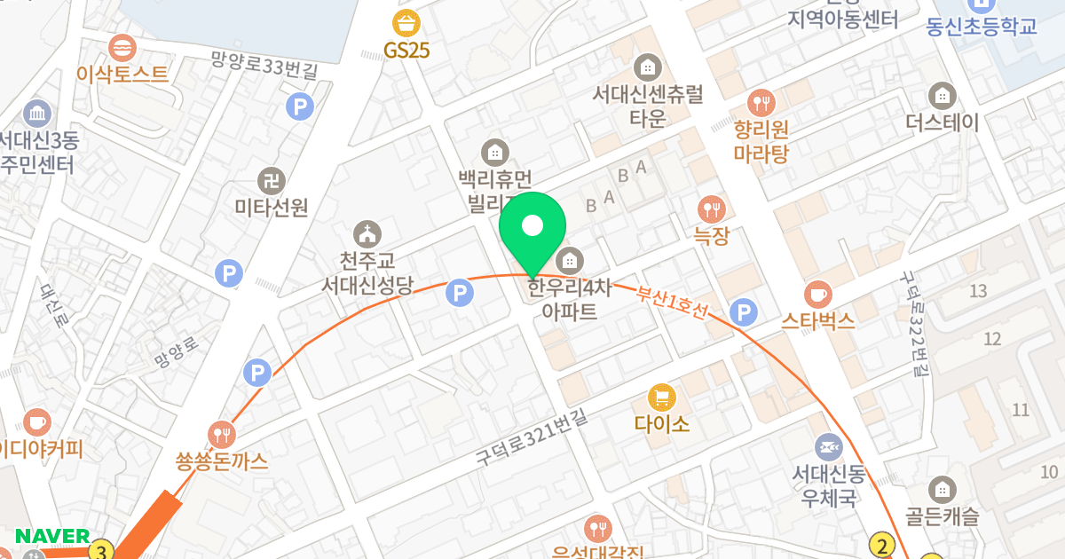 한우리4차 위치 지도 - 부산광역시 서구 대영로45번길 72
