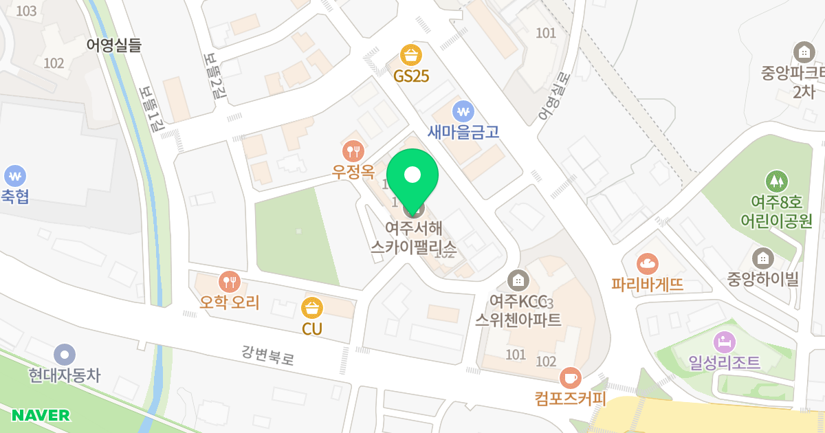 서해 스카이팰리스 위치 지도 - 경기도 여주시 여양로233번길 5-26