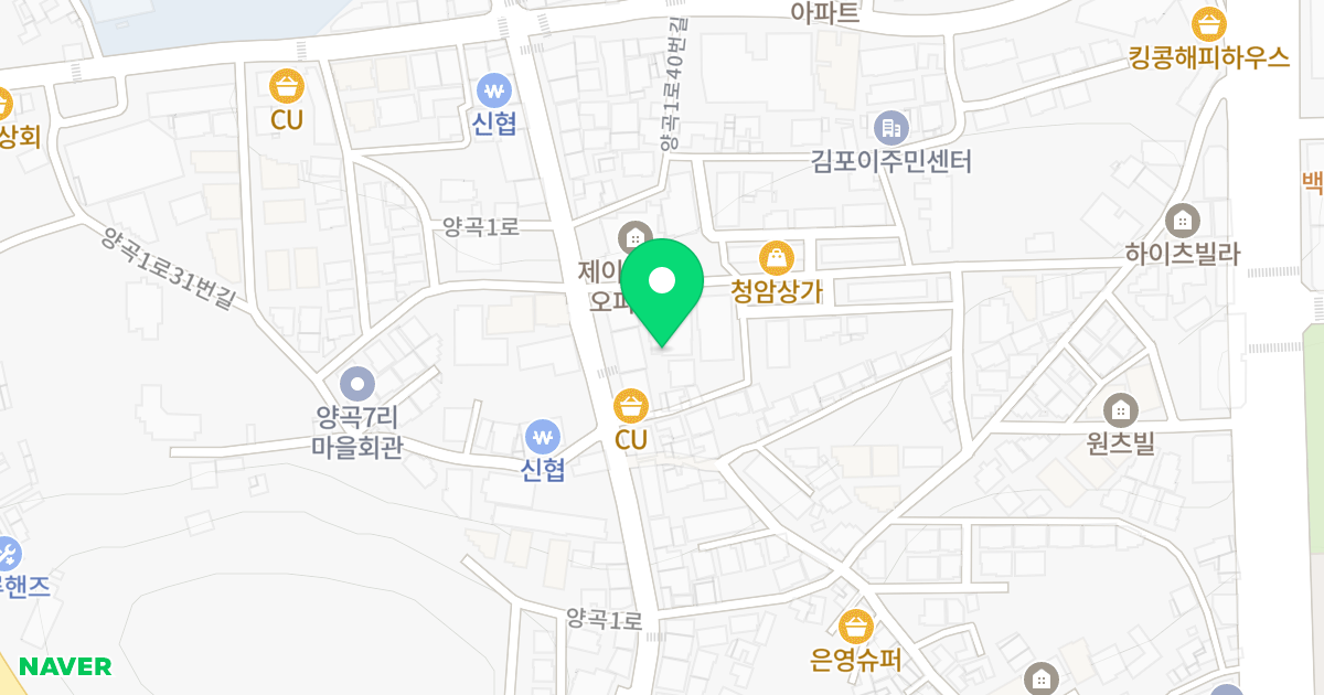 My 더퍼스트 위치 지도 - 경기도 김포시 양촌읍 양곡1로38번길 8