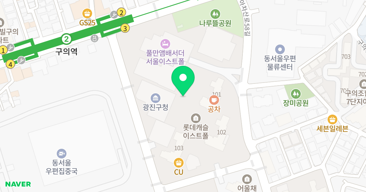 이스트폴 위치 지도 - 서울특별시 광진구