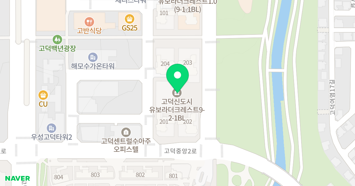 고덕 유보라 더크레스트 2.0 위치 지도 - 경기도 평택시 고덕국제2로 35