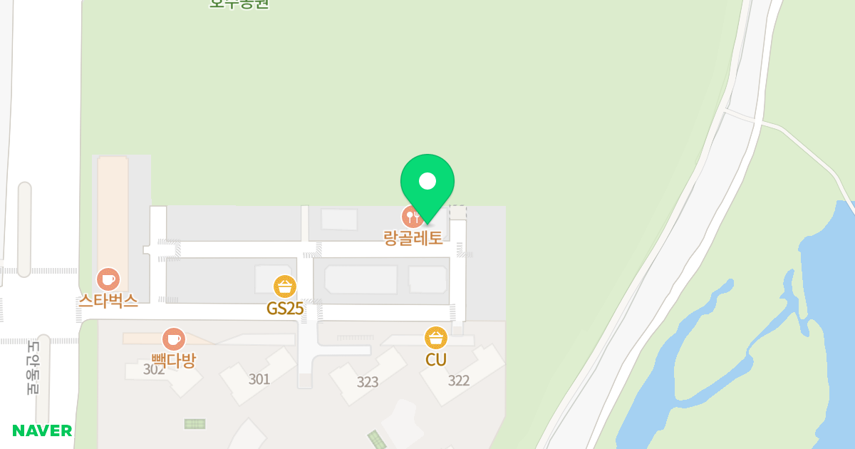 레이크캐슬 위치 지도 - 대전광역시 서구 도안동로 234-36