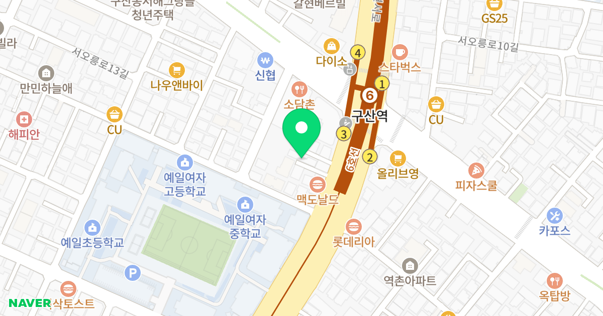 플러스빌 위치 지도 - 서울특별시 은평구 연서로 133-1
