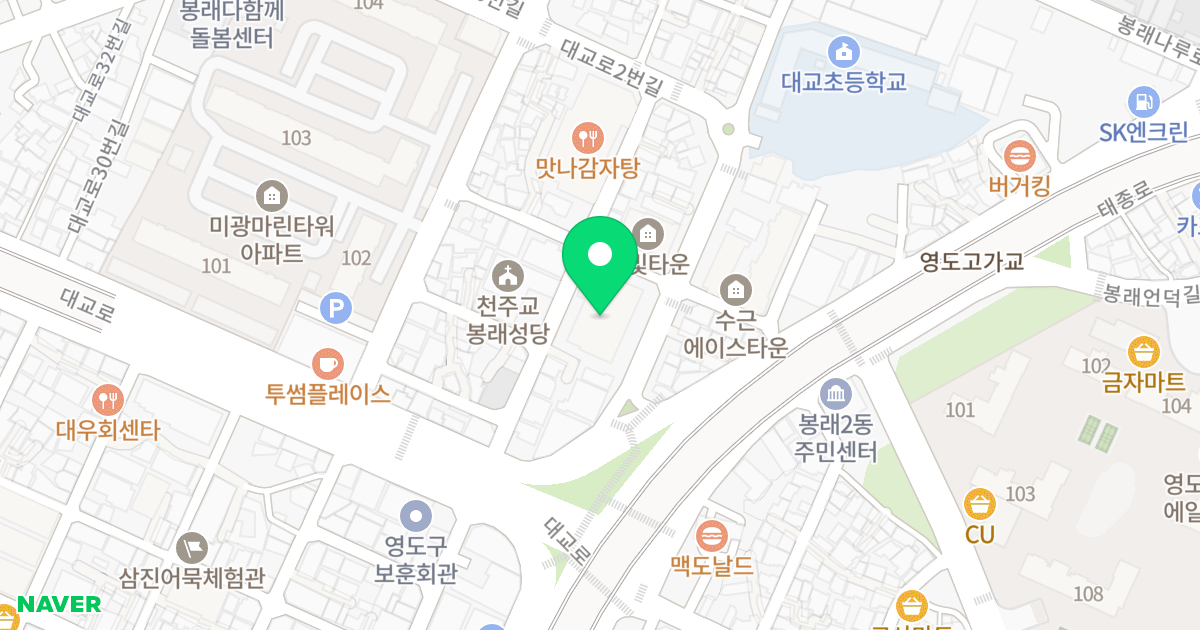 성우 펠리체리움 위치 지도 - 부산광역시 영도구
