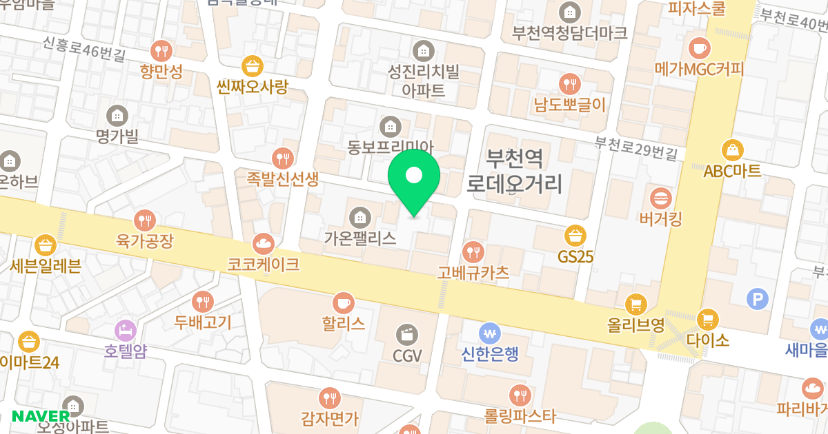 더로얄 시그니처 위치 지도 - 경기도 부천시 원미구 부천로23번길 25
