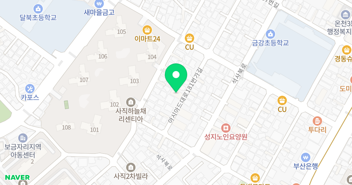 가은아트빌3 위치 지도 - 부산광역시 동래구