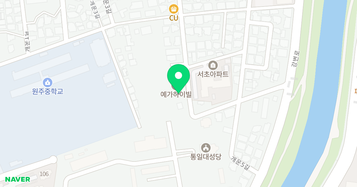 예가하이빌 위치 지도 - 강원특별자치도 원주시 개운4길 78