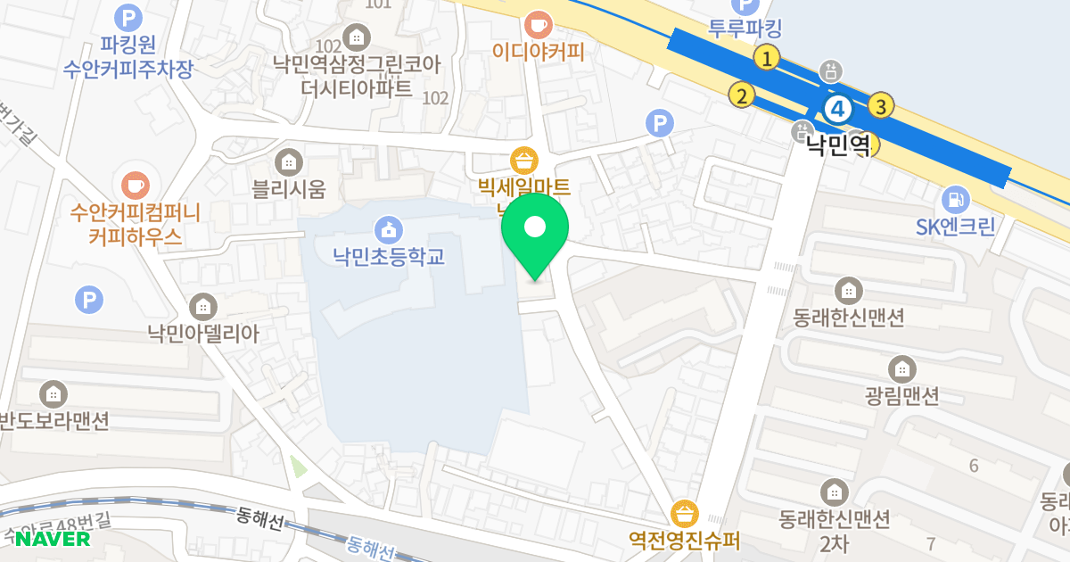 대신탑스빌 위치 지도 - 부산광역시 동래구 충렬대로272번길 32