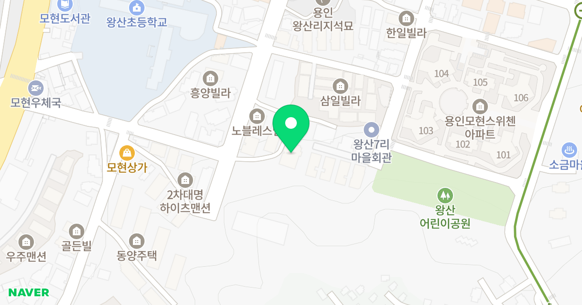 노블레스 104동 위치 지도 - 경기도 용인시 처인구 모현읍 외대로26번길 25